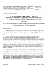 Statement by the Delegation of the Russian Federation on deteriorating situation in Ukraine and continued non-implementation by the Ukrainian authorities of the Minsk agreements