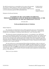Statement by the Delegation of the Russian Federation on the presidential election in Uzbekistan, held on 24 October 2021