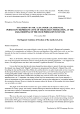 Statement by the Delegation of the Russian Federation on flagrant violations of freedom of the media in Latvia 