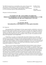 Statement by the Delegation of the Russian Federation on the International Day to End Impunity for Crimes against Journalists, observed on 2 November 2021