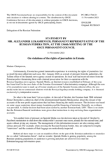 Statement by the Delegation of the Russian Federation on violations of the rights of the media in Estonia
