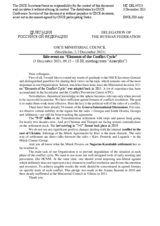 Side Event on “Elements of the Conflict Cycle”