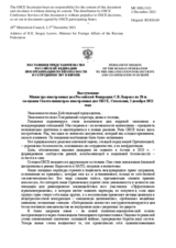 H.E. Mr. Sergey Lavrov, Minister of Foreign Affairs