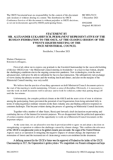 H.E. Mr. Alexander Lukashevich, Permanent Representative to the OSCE