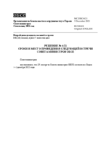Decision No. 4/21 - TIME AND PLACE OF THE NEXT MEETING OF THE OSCE  MINISTERIAL COUNCIL