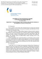 Statement by the Delegation of Ukraine on the “Code of Conduct, With a Particular Emphasis on the Integration of Women in Armed Forces”