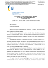 General statement by the Delegation of Ukraine