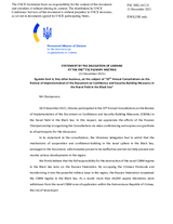 Statement by the Delegation of Ukraine on the 19th Annual Consultation on the review of the implementation of the Document on Confidence- and Security-Building Measures in the Naval Field in the Black Sea, held on 9 December 2021