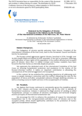 Statement by the Delegation of Ukraine in response to the address by the President of the International Committee of the Red Cross, Mr. Peter Maurer