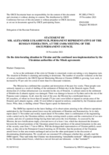 Statement by the Delegation of the Russian Federation on deteriorating situation in Ukraine and continued non-implementation by the Ukrainian authorities of the Minsk agreements