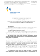 Statement by the Delegation of Ukraine on the situation in and around Ukraine