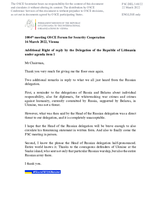 Statement by the Delegation of Lithuania in response to the Delegation of the Russian Federation