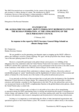 Statement by the Delegation of the Russian Federation in response to the thematic report of the Secretary General, Helga Maria Schmid, “Stepping Up the OSCE’s Efforts to Address Challenges Caused by Climate Change”