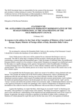 Statement by the Delegation of the Russian Federation in response to the address by the Chair of the Committee of the Ministers of the Council of Europe, Deputy Minister of Foreign Affairs of Italy, H.E. Mr. Benedetto Della Vedova