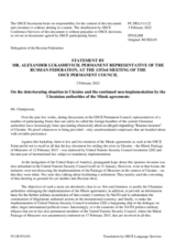Statement by the Delegation of the Russian Federation on the deteriorating situation in Ukraine and continued non-implementation by the Ukrainian authorities of the Minsk agreements