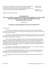 Statement by the Delegation of the Russian Federation on the broadcasting ban imposed on the television channel RT DE 