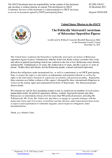 Statement by the Delegation of the United States of America on the sentencing of Mr. Siarhei Tsikhanouski and five other prominent political prisoners in Belarus