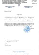 Response by the Delegation of Greece to the Questionnaire on the Code of Conduct on Politico-Military Aspects of Security