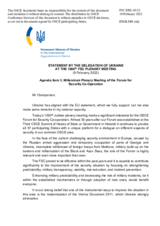 Statement by the Delegation of Ukraine on the Millennium Plenary Meeting of the Forum for Security Co-Operation