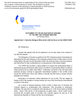 Statement by the Delegation of Ukraine on “Mine action with the focus on UNSCR 2365”