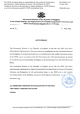 Response by the Delegation of Bulgaria to the Questionnaire on Anti-Personnel Mines and Explosive Remnants of War