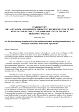 Statement by the Delegation of the Russian Federation on the deteriorating situation in Ukraine and continued non-implementation by the Ukrainian authorities of the Minsk agreements