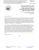 Statement by the Delegation of the United States of America in response to the statement by the Delegation of Belarus
