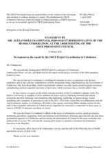 Statement by the Delegation of the Russian Federation in response to the report by the OSCE Project Co-ordinator in Uzbekistan, Ambassador Pierre von Arx