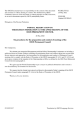 Procedural comments by the Delegation of the Russian Federation