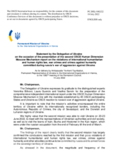 Statement by the Delegation of Ukraine on the Moscow Mechanism invoked by 45 OSCE participating States following consultations with Ukraine