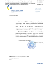 Information Exchange by the Delegation of Ukraine on Conventional Arms Transfer