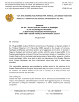 Statement by the Delegation of Armenia on the recent cease-fire violation by Azerbaijan in and around Nagorno-Karabak