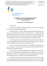 Statement by the Delegation of Ukraine on the Russian war of aggression against Ukraine