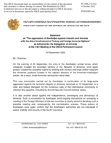 Statement by the Delegation of Armenia on the aggression of Azerbaijan against Artsakh and Armenia with the direct involvement of Turkey and foreign terrorist fighters