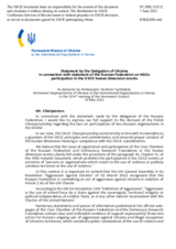 Statement by the Delegation of Ukraine in response to the statement by the Delegation of the Russian Federation on the discrimination of Russian NGOs at OSCE human dimension events