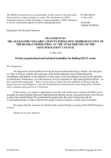 Statement by the Delegation of the Russian Federation on the incident involving the Ambassador of the Russian Federation to Poland that took place in Warsaw on 9 May 2022 and its implications for the holding of OSCE events in Warsaw