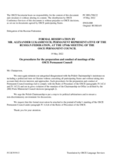 Procedural comments by the Delegation of the Russian Federation