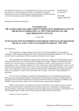 Statement by the Delegation of the Russian Federation on the outcome of the Second High-level International Conference on the International Decade for Action “Water for Sustainable Development”, 2018–2028, held in Dushanbe from 6 to 9 June 2022