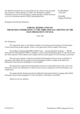 Procedural comments by the Delegation of the Russian Federation