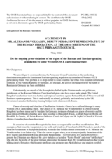 Statement by the Delegation of the Russian Federation on the ongoing gross violations of the rights of the Russian and Russian-speaking population by some Western OSCE participating States