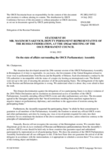 Statement by the Delegation of the Russian Federation on the current situation in the OSCE Parliamentary Assembly