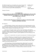 Statement by the Delegation of Germany on the invocation of the Moscow Mechanism on the threats to the fulfilment of the provisions of the human dimension posed by human rights violations and abuses in the Russian Federation