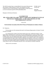 Statement by the Delegation of the Russian Federation on the invocation of the Moscow Mechanism on the threats to the fulfilment of the provisions of the human dimension posed by human rights violations and abuses in the Russian Federation