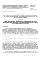 Statement by the Delegation of the Russian Federation on Ukraine’s military attacks against civil population and critical infrastructure with a direct support by the United States of America and its allied OSCE participating States