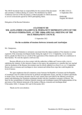 Statement by the Delegation of the Russian Federation on the escalation of military hostility at the border between Armenia and Azerbaijan
