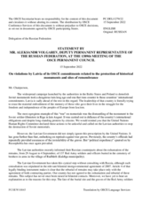 Statement by the Delegation of the Russian Federation on violations by Latvia of its OSCE commitments related to the protection of historical monuments and sites of remembrance