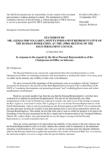 Statement by the Delegation of the Russian Federation in response to the addresses by the Personal Representatives of the OSCE Chairman-in-Office on Tolerance and Non-discrimination
