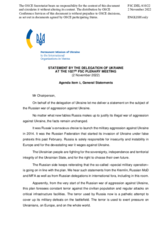 Statement by the Delegation of Ukraine on the Russian war of aggression against Ukraine