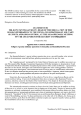 Statement by the Delegation of the Russian Federation on the special military operation to denazify and demilitarize Ukraine