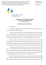Statement by the Delegation of Ukraine on the Russian war of aggression against Ukraine